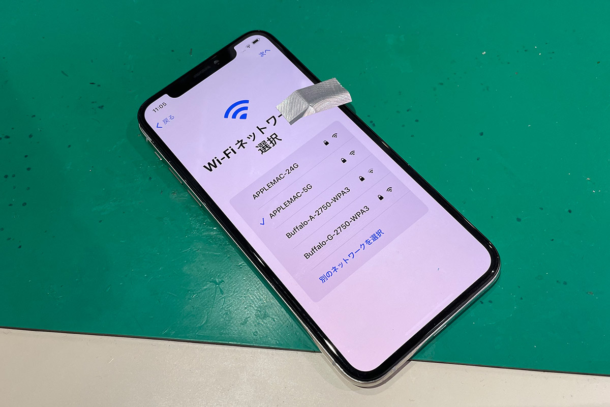 貧血発疹の原因とその様子は何ですか?