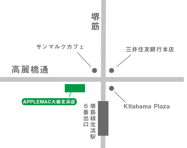 APPLEMAC大阪北浜店の場所地図