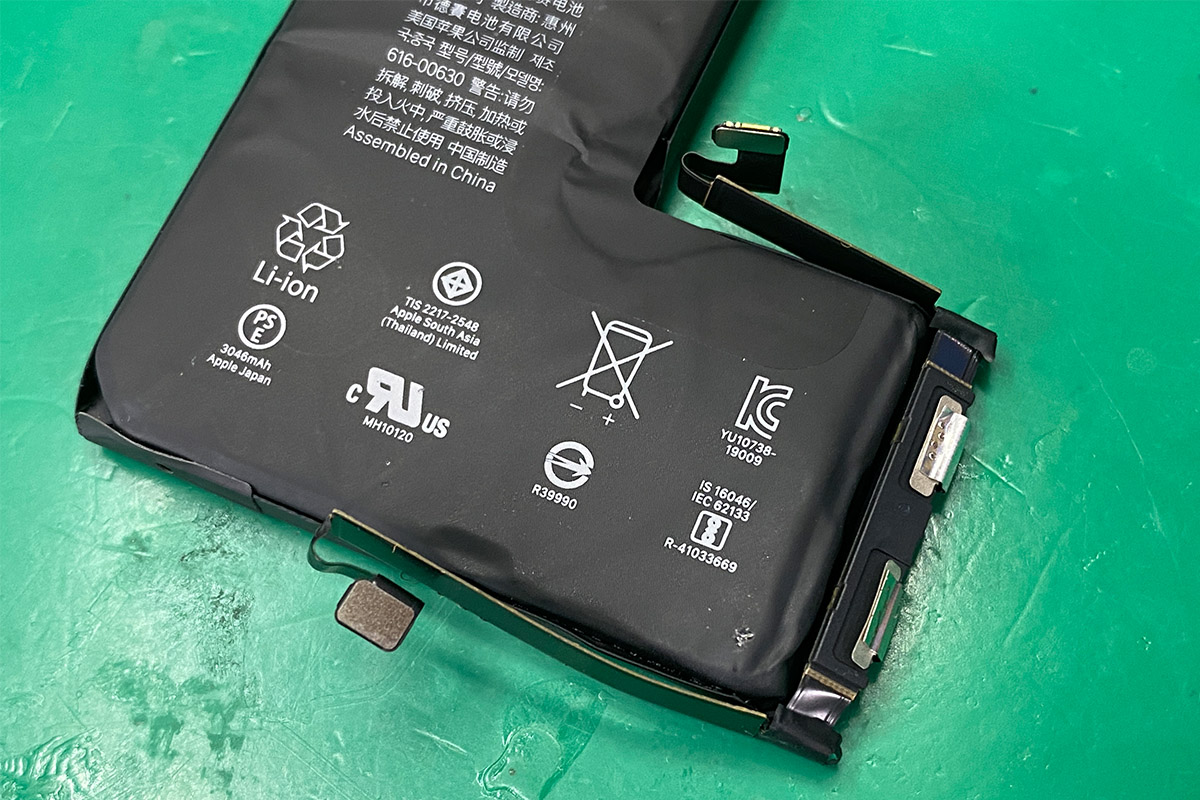 iPhone 11 Pro バッテリーに関する重要なメッセージ消す修理方法