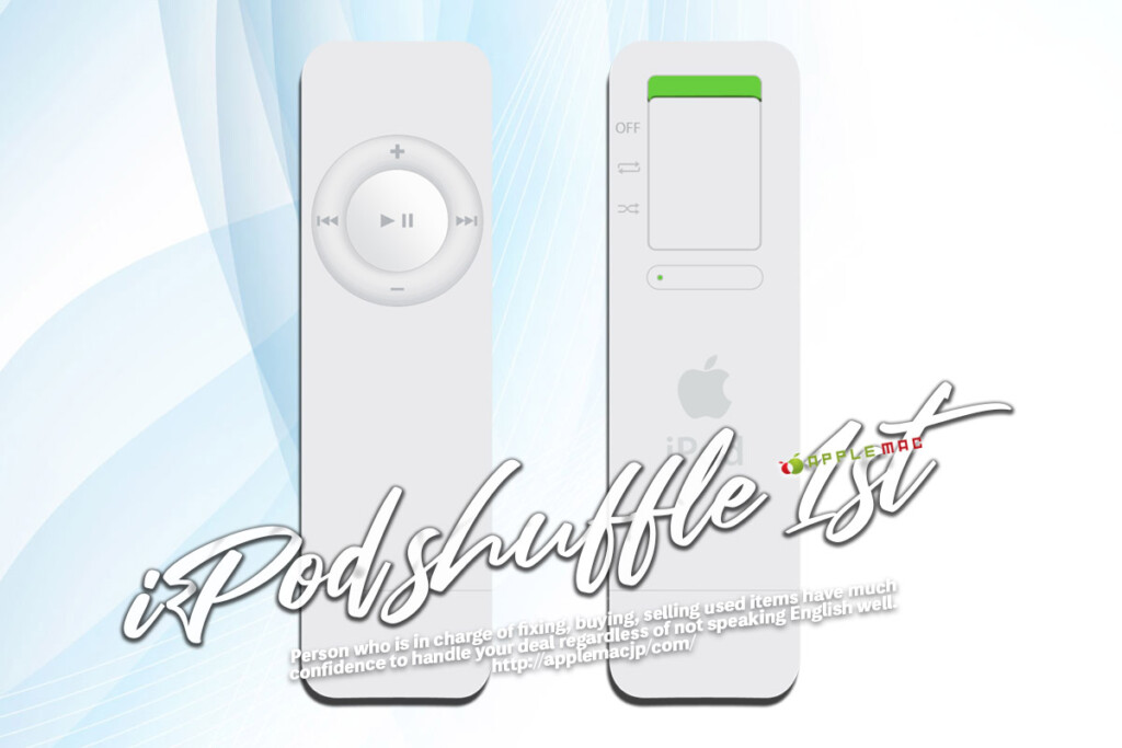 iPod shuffle 第一世代 起動しないバッテリー交換修理 – APPLEMAC