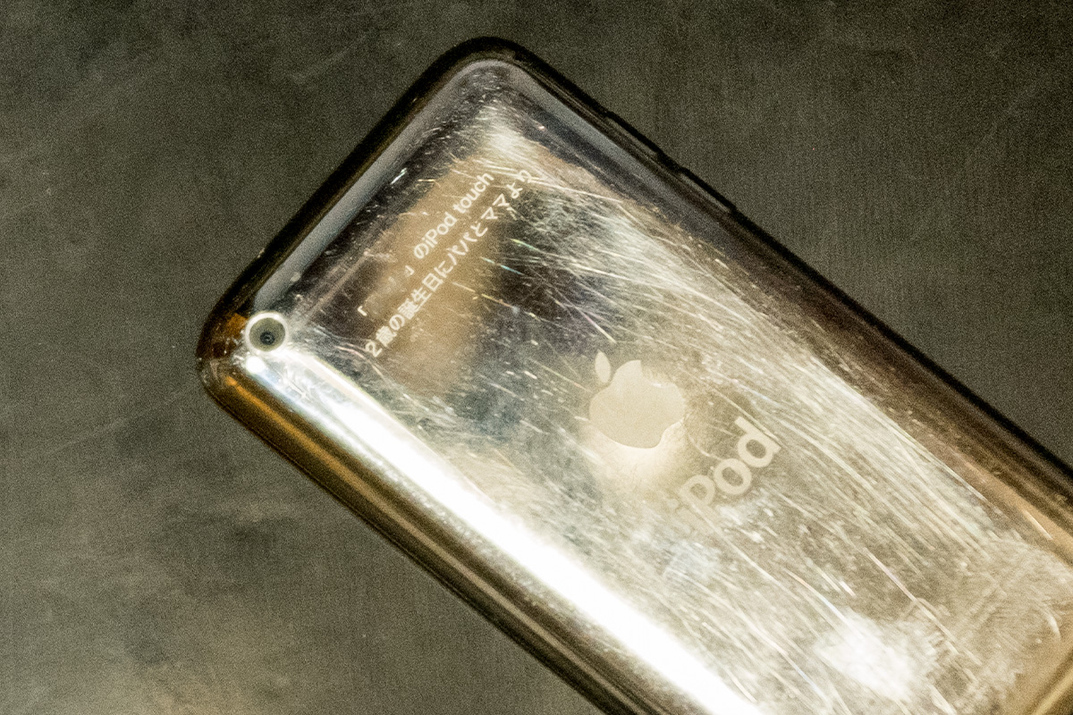 両親から子へ iPod Touch 4th A1367 ガラス割れディスプレイ交換修理について