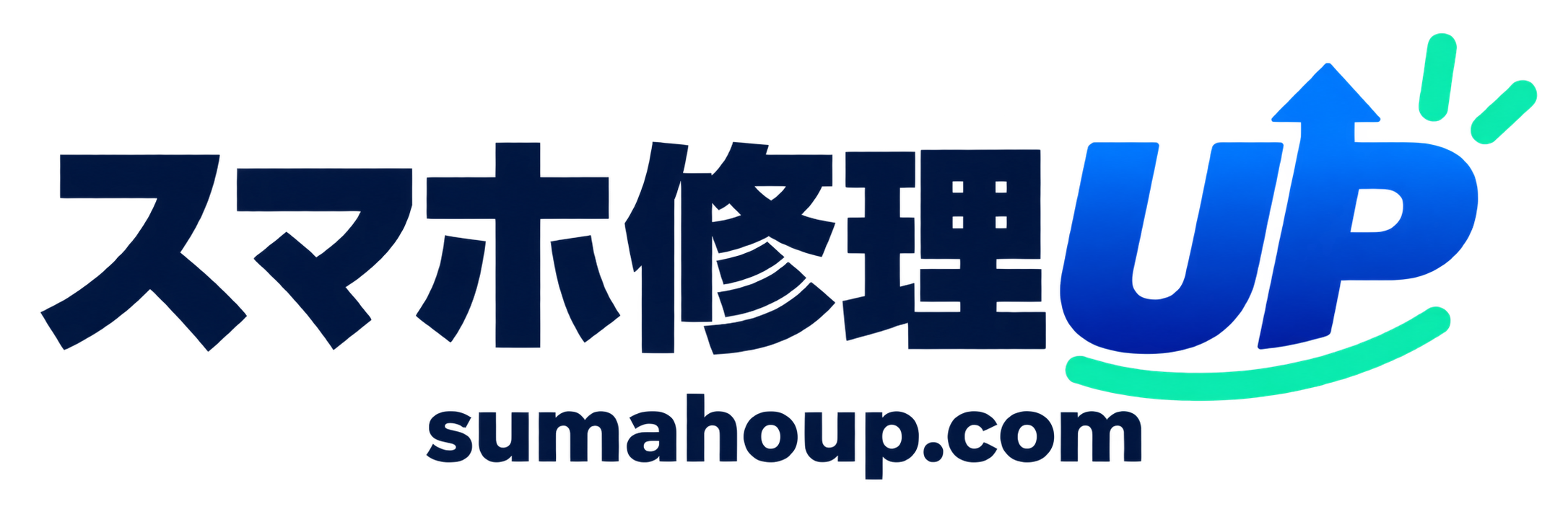 iPhone修理フランチャイズ経営スマホ修理ロゴデザイン