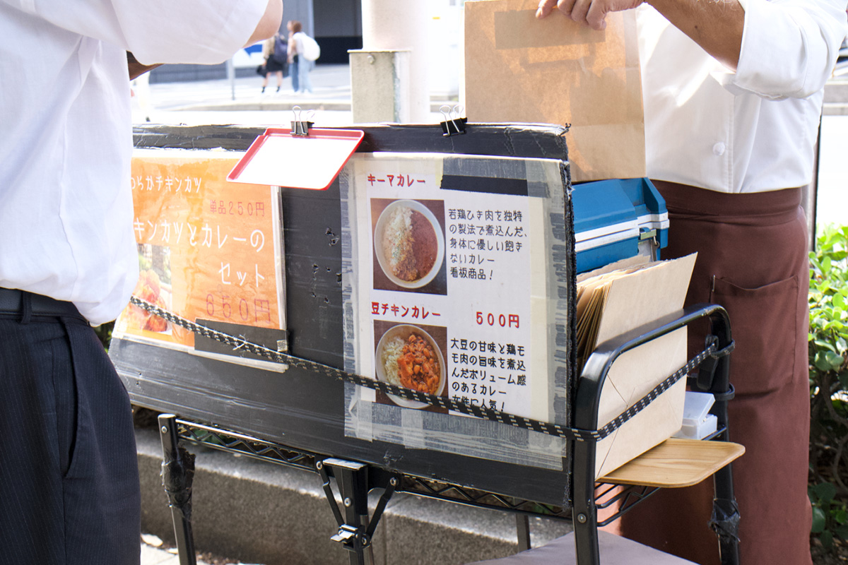 Kobe3curryカレーメニュー表